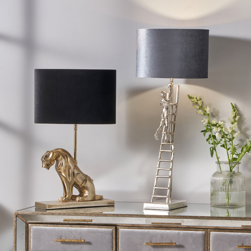 Osa Shiny Gold Metal Jaguar Table Lamp